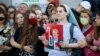 Протестът на жените в Минска на 19 септември 2020 г .