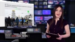Нові фейки: «каральний» похід на Крим і «примус до покаяння» | StopFake (відео)