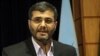 صدور کیفرخواست برای ۱۶ نفر در ایران به اتهام عضویت در گروه‌ «تروریستی تکفیری»