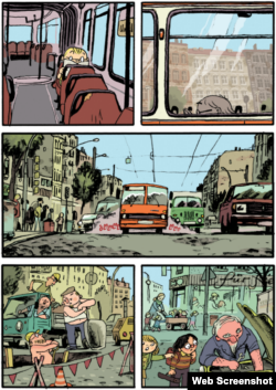 "ქინდერლენდის" ილუსტრაცია