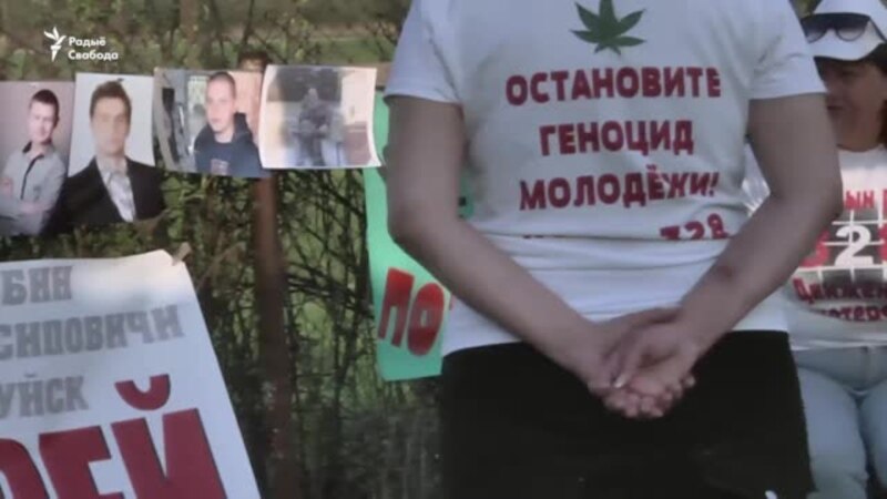 «Аляксандар Рыгоравіч, пачуйце нас». Маці асуджаных за наркотыкі настойваюць на сустрэчы з Лукашэнкам. ВІДЭА