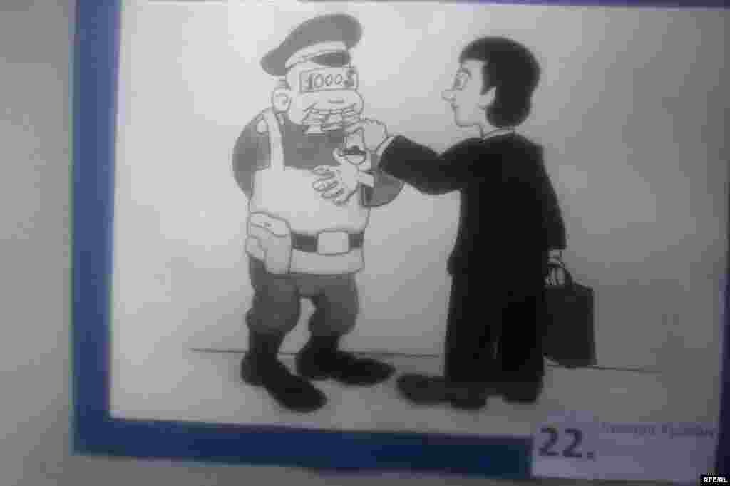 Фасоду ришва дар тасвирҳо #14