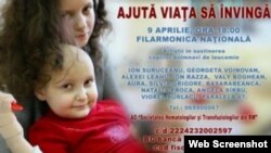 Afişul concertului de binefacere din 9 aprilie la Filarmonica Naţională 