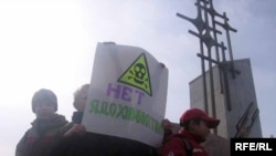 Belarus - protest against the construction of a chemical plant in Druzhny, 19Apr2008