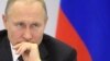 В России прошли "совещания на всех уровнях" из-за санкций США