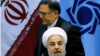 ولی‌الله سیف تا مرداد ۹۷ رئيس کل بانک مرکزی ایران بود و با افزایش انتقادها از عملکرد او، توسط حسن روحانی برکنار شد