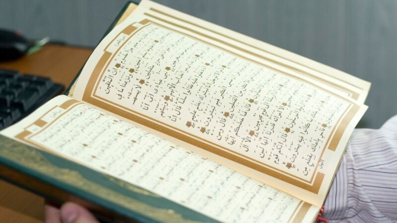 Муфтият саясатчыларды Куран менен ойнобоого чакырды