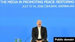 Ադրբեջանի նախագահը 4-րդ գլոբալ մեդիաֆորումի ժամանակ, Շուշի, 13-ը հուլիսի, 2026թ.