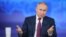 Президент России Владимир Путин