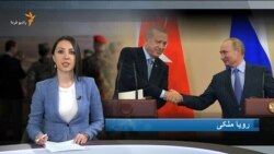 صبحانه با خبر