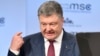 In his Munich address, Ukrainian President Petro Poroshenko accused Russia of deploying disinformation as part of a "world hybrid war."