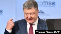 Петро Порошенко під час виступу на Мюнхенській конференції в сфері безпеки в Німеччині, 16 лютого 2018 року