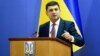 Головним гальмом розвитку України є тіньова економіка і популізм – Гройсман (огляд преси)