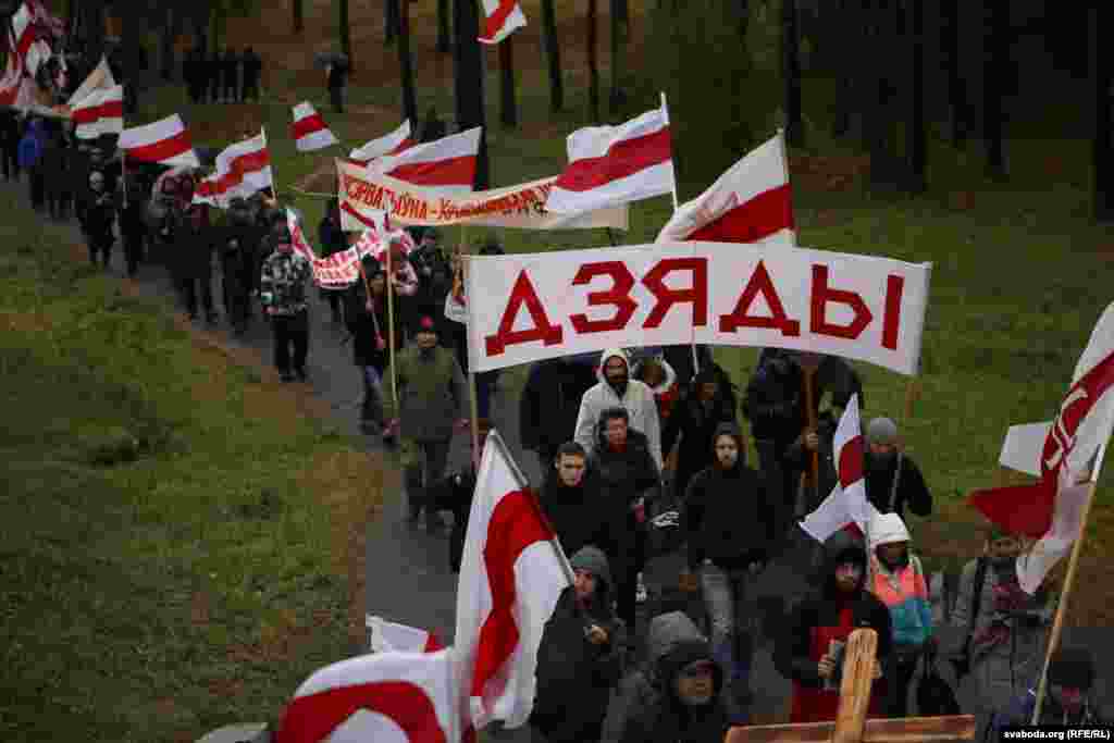 Belarus - The procession to Kurapaty on Dzyady, Minsk, 30Oct2016