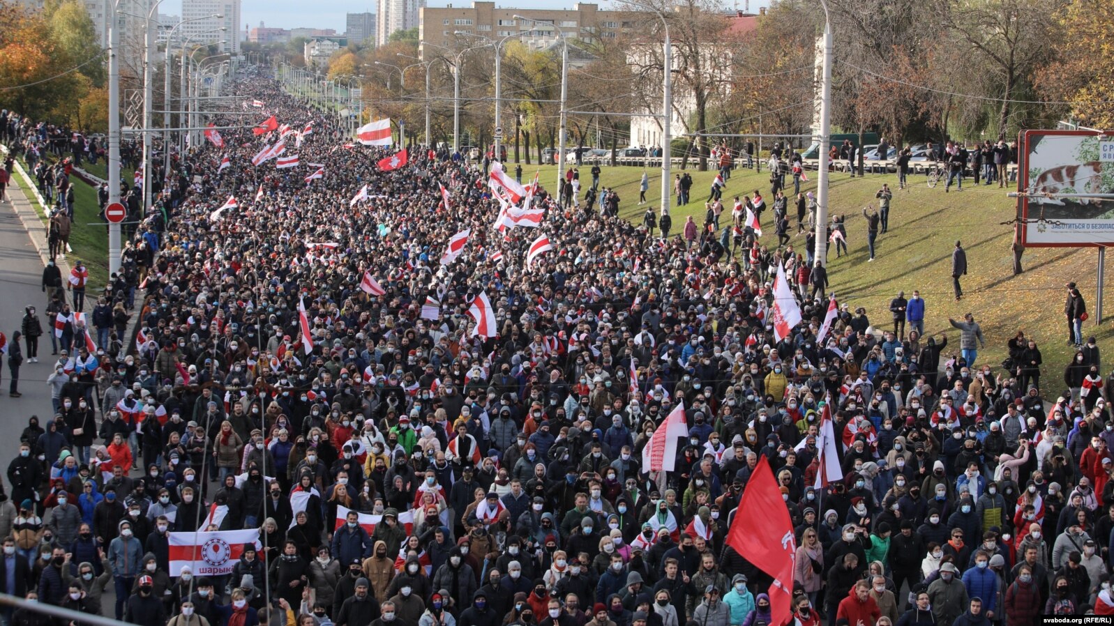 Беларусь Митинг Фото