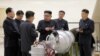 گروه ناظر بر پیونگ‌یانگ: تخریب تاسیسات موشکی کره شمالی متوقف شده‌است