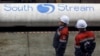 Bulgaria Suspends Work On South Stream Pipeline