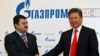 Russia, Ukraine Set Up Joint Gas Venture