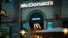 Першы рэстаран McDonald’s у Менску, фота Grisha Bruev / ©Shutterstock