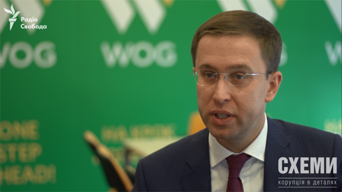 Зеленський зустрівся з головою правління «Нафтогазу» Корецьким