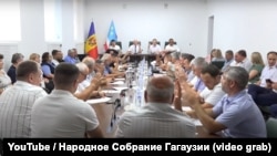 Adunați într-o ședință extraordinară, pe 6 august, la Comrat, conducătorii autonomiei găgăuze au adoptat o rezoluție în susținerea guvernatoarei Evghenia Guțul, condamnată cu o zi mai devreme.