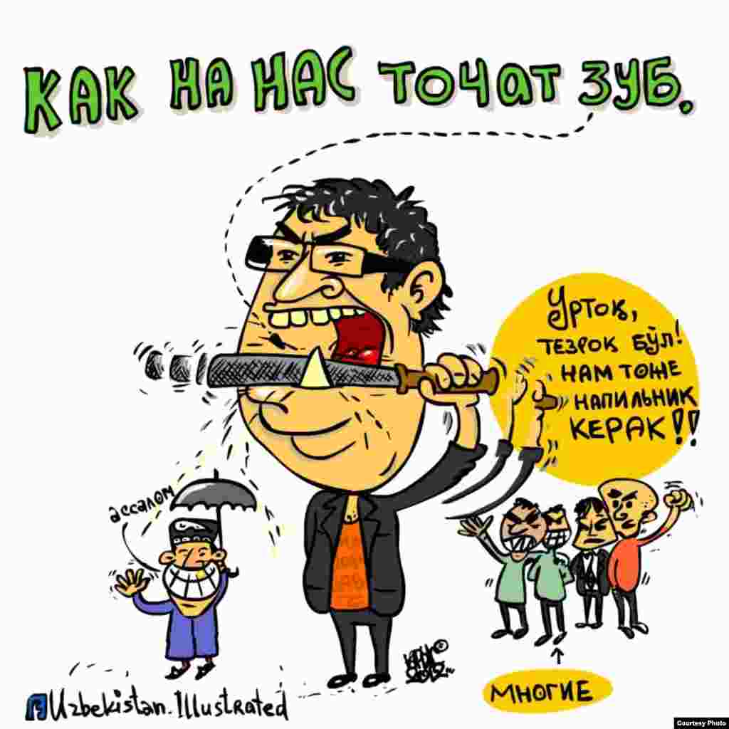This was Rakhimov’s response to his critics. It's captioned “How they sharpen their teeth for us.” The crowd in the background yells as they await their turn to criticize the man with the file, “Partner, be quick. We need the file, too.”