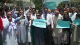 Pashtuns Protest Stereotypes On Pakistani TV