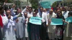 Pashtuns Protest Stereotypes On Pakistani TV