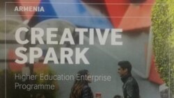 Հայաստանը ներգրավվել է Բրիտանական խորհրդի Creative Spark ծրագրում