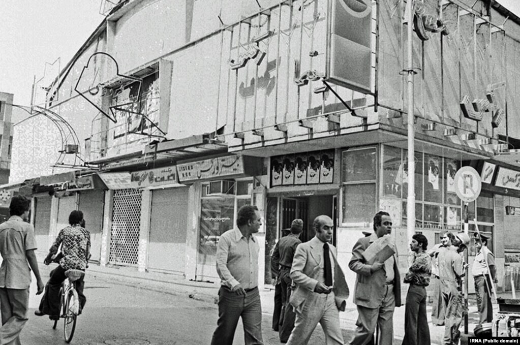 سینما رکس آبادان پیش از آتش‌سوزی