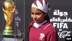 Илустрација.