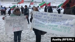 Митинг в Казани, 9 декабря 2018 года. 