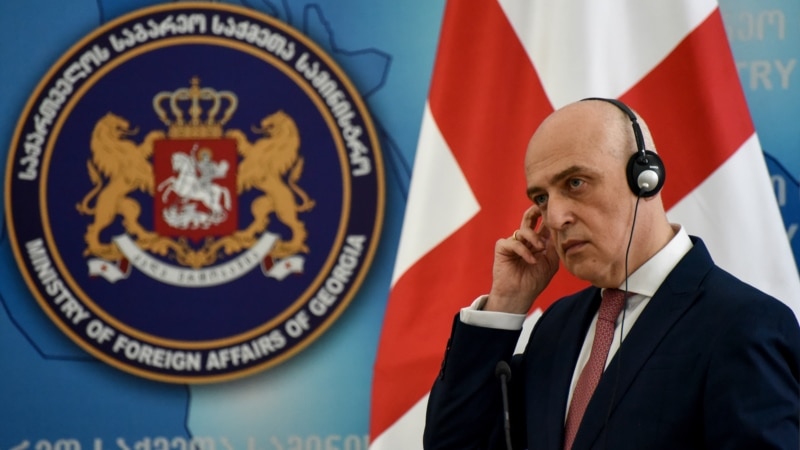 Состоялся телефонный разговор между главой МИД Грузии и госсекретарем США