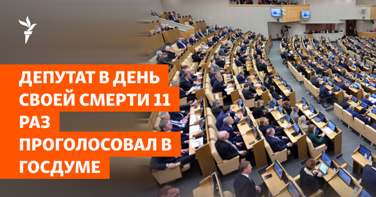 www.svoboda.org