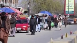 کابل ښار د ګرځبندیز په لومړۍ ورځ