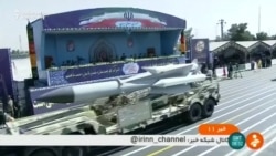 Iran's Rohani Vows Stronger Missile Capabilities