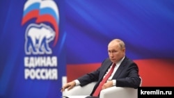 Владимир Путин на съезде "Единой России" (архивное фото)