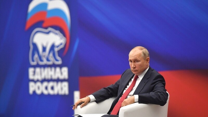 Путинның сайлау алды түләүләре ярты триллион сумга төшәчәк