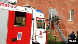 Акс аз бойгонӣ