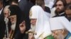 Patriarhul Rusiei Kirill (centru), Patriarhul Catholicos Ilia al II-lea al Georgiei (stânga) şi Mitropolitul Kievului şi întregii Ucraine Vladimir