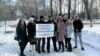 Акция в поддержку Семена Лысикова