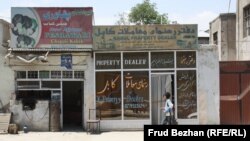 A real estate office in Kabul, the Afghan capital. "There are no buyers. They've all disappeared," says one realtor.