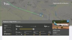 Рейс 752 Тегеран – Киев на ресурсе Flightradar24