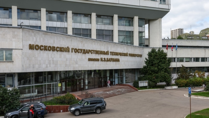 ЗМІ: у Московському технічному університеті є секретна кафедра, де готують хакерів і диверсантів для ГРУ