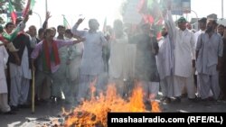 Протести во Пакистан против филмот „Невиноста на муслиманите“.