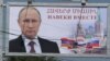 Cele trei zile ale alegerilor din Rusia pentru camera inferioară a Parlamentului au fost marcate de acuzații de fraudă pe scară largă, venite după o lungă perioadă de anihilare sistematică a oricărei opoziții la adresa partidului „Rusia Unită" a lui Vladimir Putin.