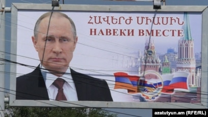 Фото Путиных Вместе Фото Путиных Вместе