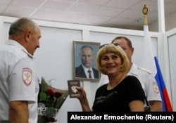 Кампании по выдаче паспортов России в Донецке, 2019 год
