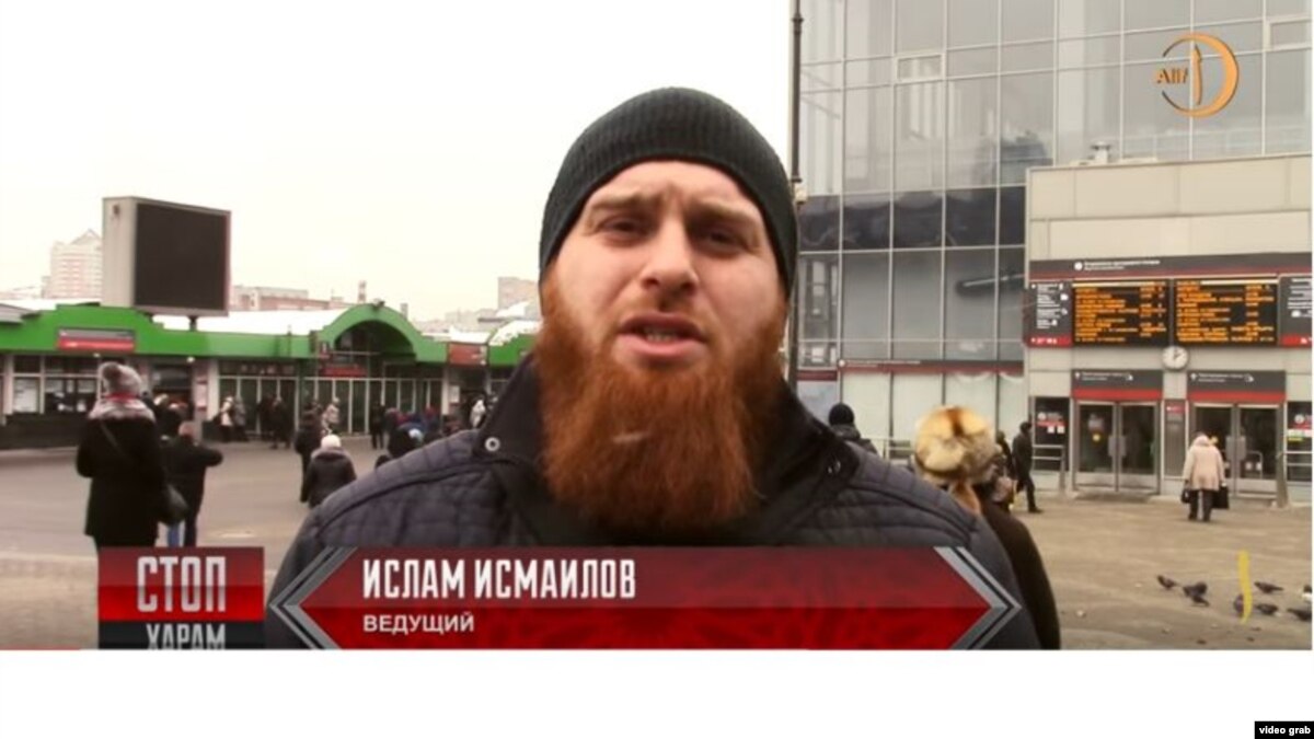 Исламский патруль Стоп-харам в Москве Исламский патруль Стоп-харам в Москве