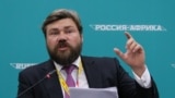 Константин Малофеев